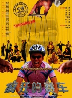 91av在线免费观看